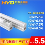 High efficiency 900-2300lm led tube fixture 9W to 22W led tube lights amazon T5 T8 for pvc stretch c