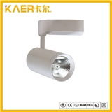 KA-1275 COB LED Track Light 12W 18W 24W 30W 35W CREE COB Chip