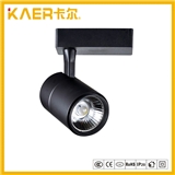 KA-1261 COB LED Track Lamp 24W 30W 45W Driver LED Track Light