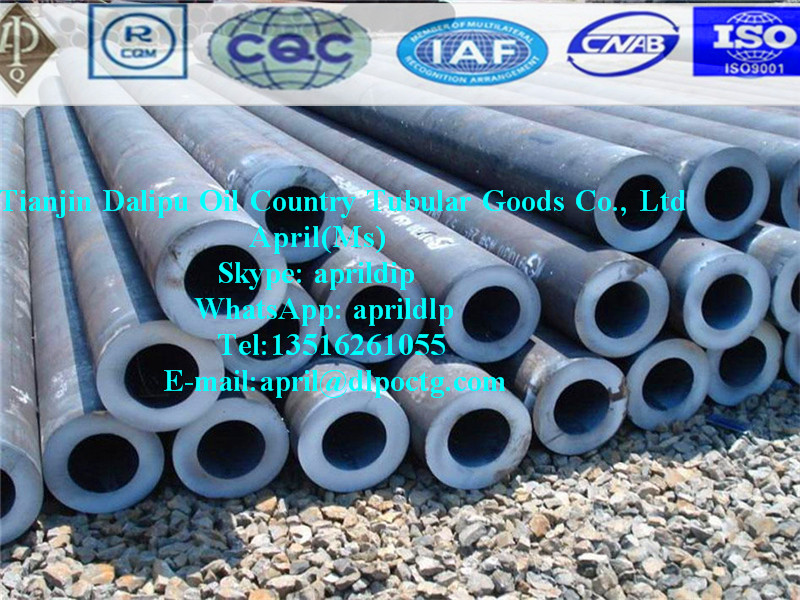 seamless steel pipe for oil and gas line