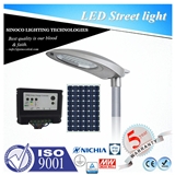 5years warranty 30w 60w 80w 100w ST-41 led street light with TUV CE CB IK10 IP66