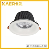 7W Commercial Recessed Ceiling LED Down Light