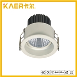 Embedded rotatable 7W COB LED Ceiling Spotlights