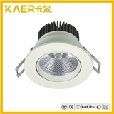7W Rotatable embedded COB LED ceiling light