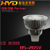 5W 7W MR16 GU5.3 LED spotLight mr16 LED Bulb 7W GU10 LED spot light bulb Lamp