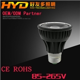 Hot Sale 3W 4W 5W LED Spotlight GU10 LED Bulb GU10 COB SMD Spotlight 4W Aluminum GU10 LED