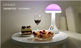 RGB lamp with LED table lamp Portable lamp