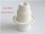 RUIJUN E14-SD03 PLASTIC FULL THREAD E14 LAMP HOLDER