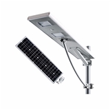 4400lm led solar integrated street light with epistar led chips