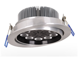 XN-TH0609 downlight