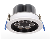 XN-TH0506 downlight