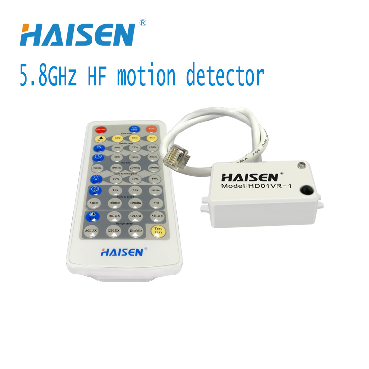 HD01VR-1 DC12V remote control Motion Sensor