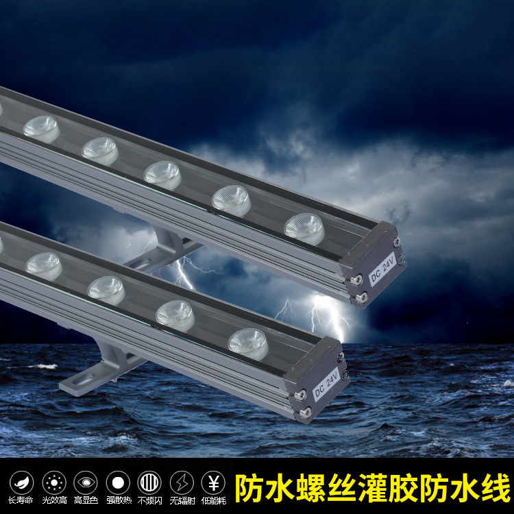 Zhongshan core lighting factory direct selling led exterior wall lamp 18W24w monochrome building la