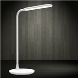DS511BN Eye Protection Battery Led Table Lamp