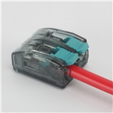 UTL Push Wire Connector UBC-59X 2P 3P 5P Push Pull connectors 24-12AWG 0.2-4mm2 Push In Connector