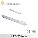 T5 LED TUBE 1149mm Glass