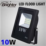 High bright waterproof 50W SMD led floodlight with AC85-265V