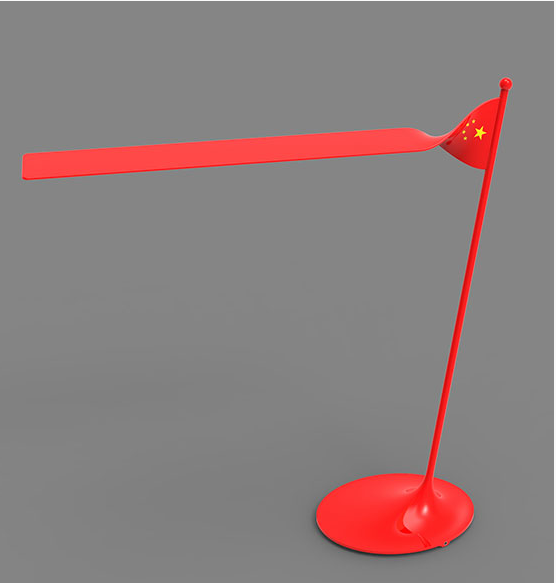 table lamp ii