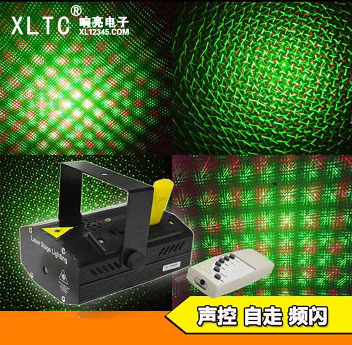 mini laser satge light