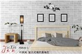 Chinese style is modern and retro floor lamp