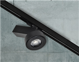 track light