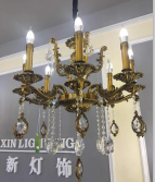 Zinc alloy chandelier lamp