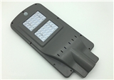 LED Street light