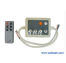 China LED light bar control system of various wireless controller