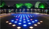 LED floor tile light RGB series