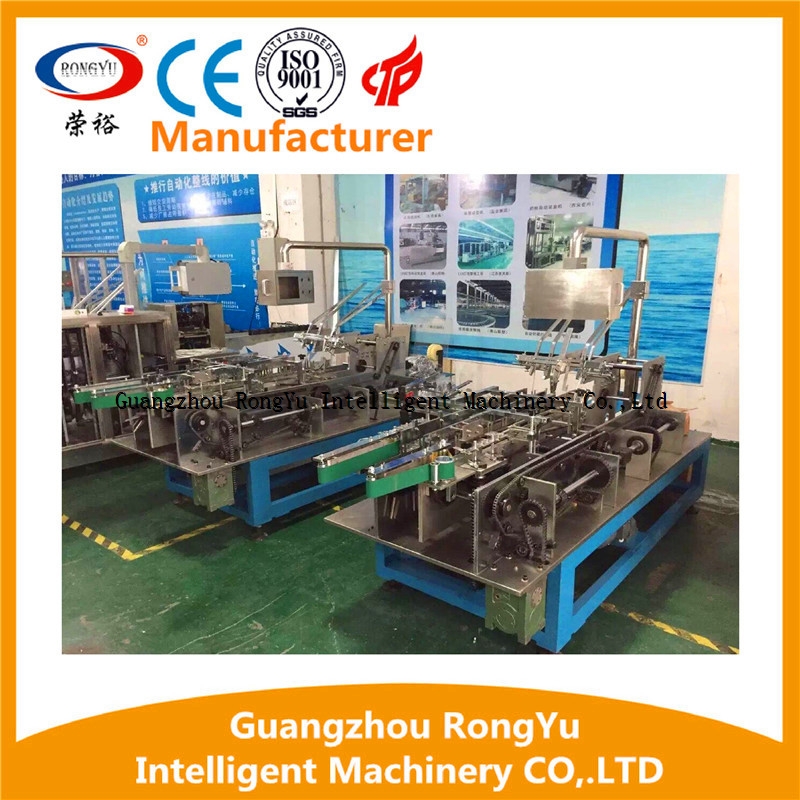 automatic carton sealing and filling machine for food box packer