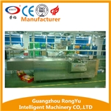 LED BULB Cartoning machine with pc cover lining and side lining
