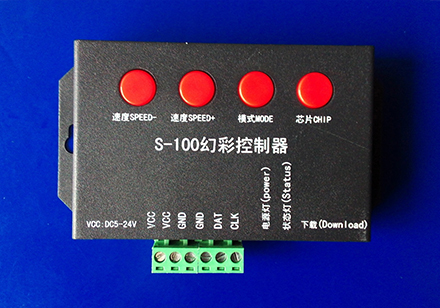 LED controller S-100