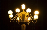 LED light street lamp