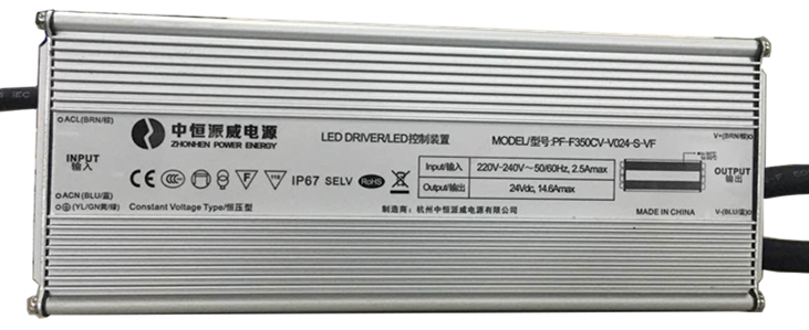 LED outdoor constant pressure waterproof power supply.