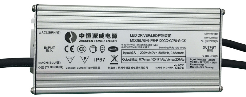 LED outdoor waterproof constant current power supply.