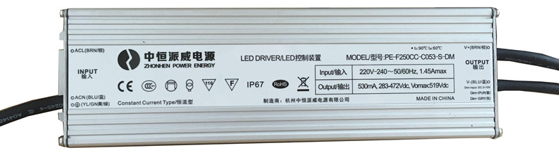 250W LED constant current power supply.