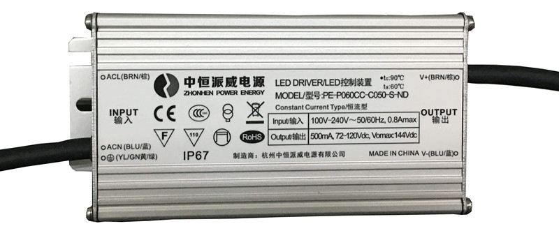 60W LED恒功率电源