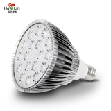 E27 LED Grow Light Bulb Full Spectrum Bloosoms Indoor Plant Home Greenhouse