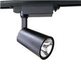 Dia Cast Aluminum Track Light