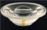 85mm small angle optical led Glass reflector