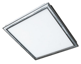 RD-600×600-36W SMD INTEGRATION CEILING PANEL