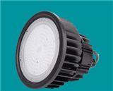 LED Highbay Light 100W