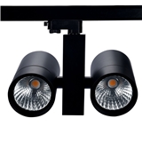 50W N Series LED Track Light