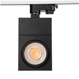 35W I series Track Light