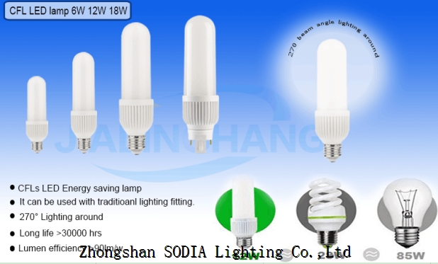12W LED energy saving lamp E27 B22base Passed CE and RoHs certification