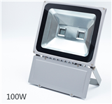 LED Flood Light Housing Kit