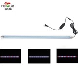 Double-Line LED Aquarium Light Plants Grow Light Aquatic Lamp Fish Tank