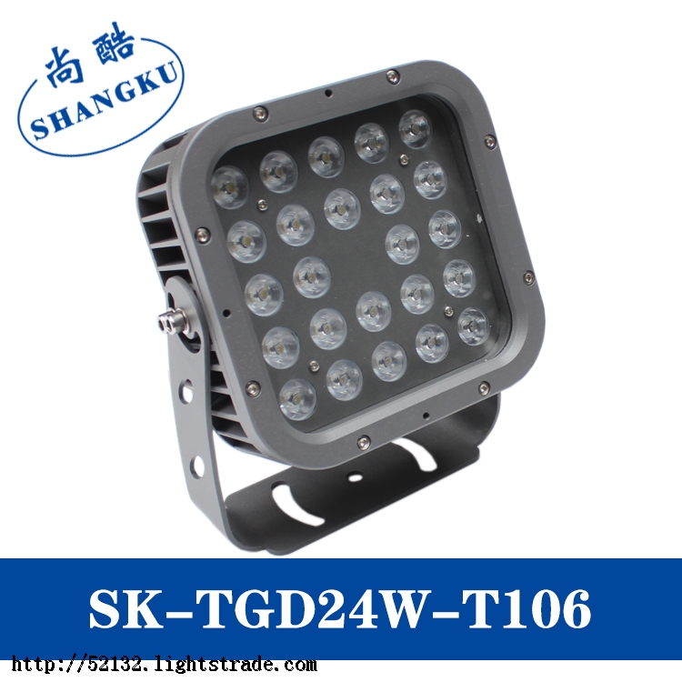 SPOT LIGHT SK-TGD24W-T106