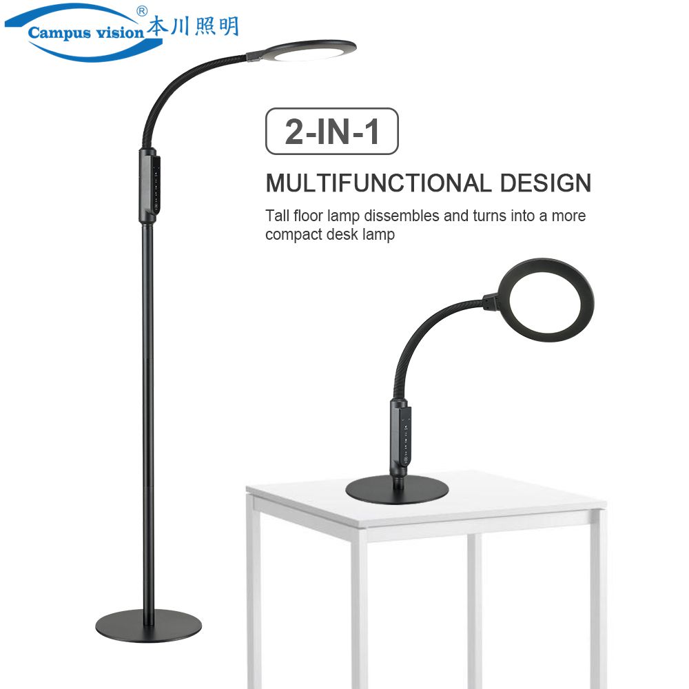 LED Floor lamp and Color Adjustable 3000Kto6000K 16W with Touch Switch Standing Light for Reading
