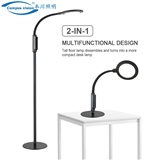 LED Floor lamp and Color Adjustable 3000Kto6000K 16W with Touch Switch Standing Light for Reading